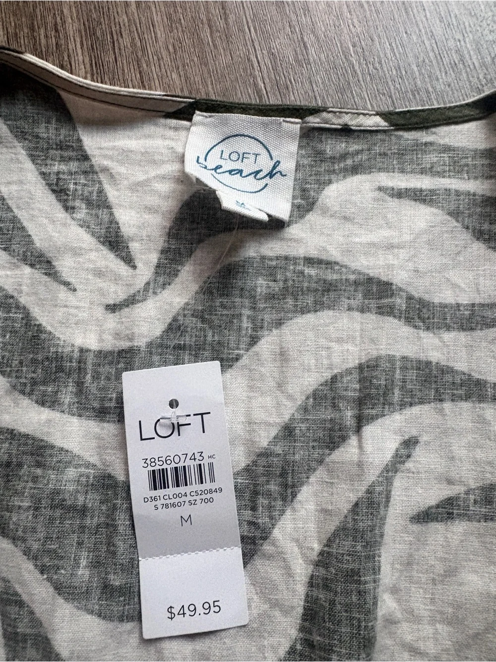 LOFT Olive & Cream Tie-Front Crop Vest - Picture 4 of 4